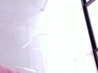 anierouse