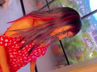 anierouse
