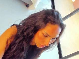 anierouse