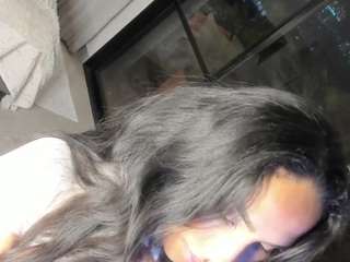 anierouse