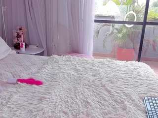 anierouse
