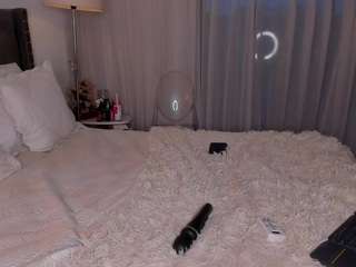 anierouse