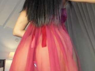 anierouse