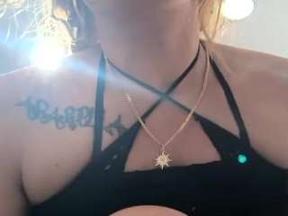 arabellarose Live Webcam on CamSoda
