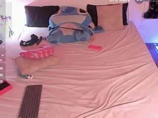 Live webcam model arabellarose on Soda Cams