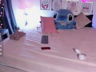 Live webcam model arabellarose on Soda Cams