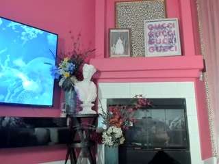 Live webcam model giannalove on Soda Cams