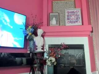 Live webcam model giannalove on Soda Cams