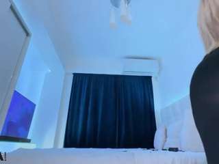 scarletandtom Live Webcam on CamSoda