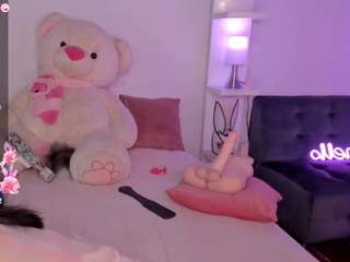 saraowens webcam