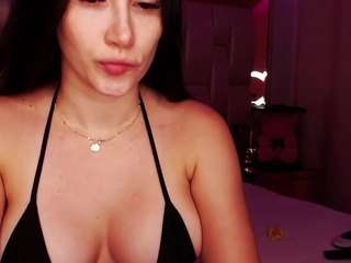 ameliabritte webcam