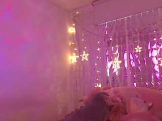 amapolaunicorn webcam