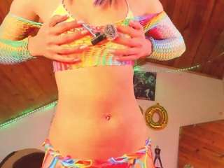 amane's CamSoda show and profile