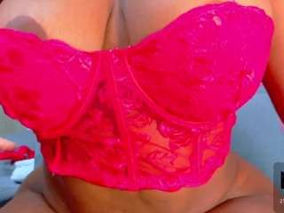 valentinarivas Live Webcam on CamSoda