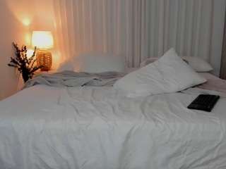 winedams webcam
