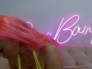 Live webcam model daniibanks on Soda Cams