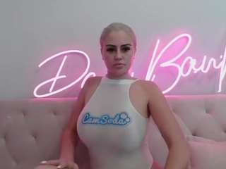 daniibanks