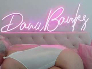 daniibanks