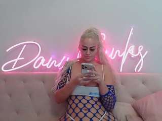 daniibanks