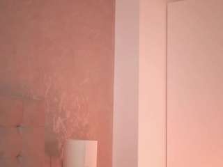 adalline webcam