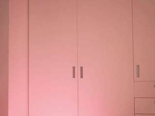 Adalline