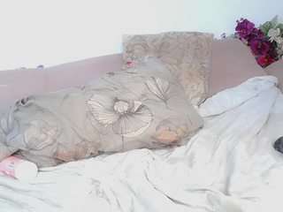 khelany live webcam show