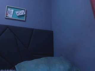 Rachel live cam preview