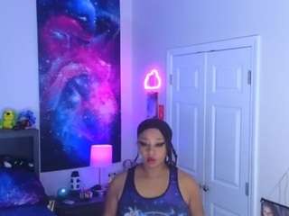 Real Goddess Dream