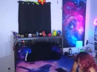 Real Goddess Dream