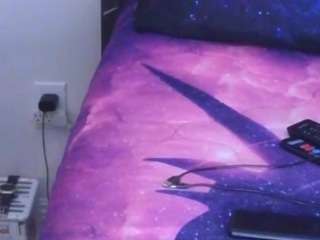 Real Goddess Dream