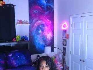 Real Goddess Dream