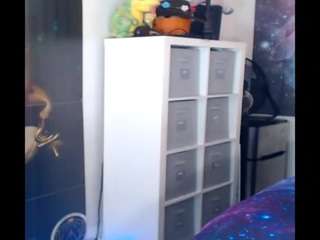 Real Goddess Dream live webcam show