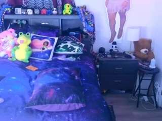 Real Goddess Dream