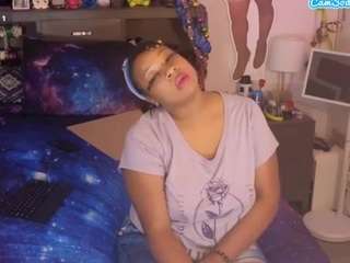Real Goddess Dream