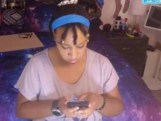 Real Goddess Dream