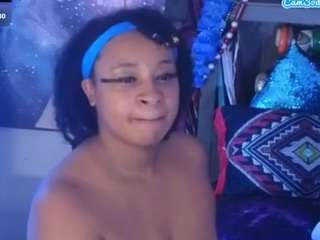 Real Goddess Dream