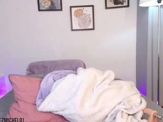annamillerr