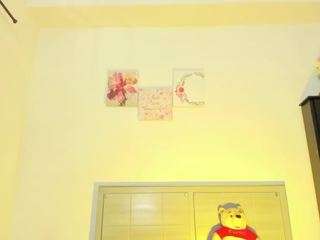 dakotasexshow live webcam on Soda Cams