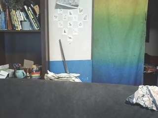 asskitten Live Webcam on CamSoda