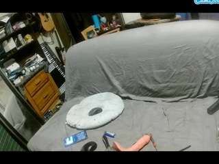 asskitten live cam profile