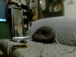 asskitten live cam profile