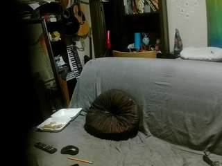 asskitten live cam profile