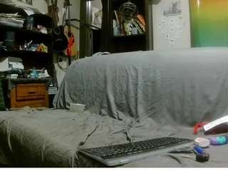 asskitten live cam profile