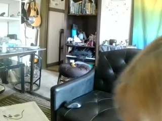 asskitten