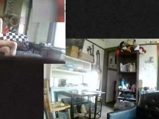 asskitten's live room