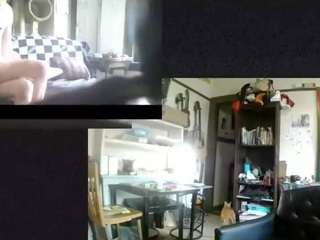 asskitten's live room