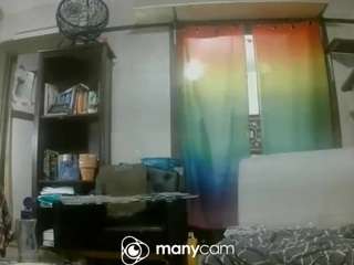 asskitten