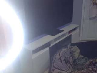 realdiamonddoll webcam