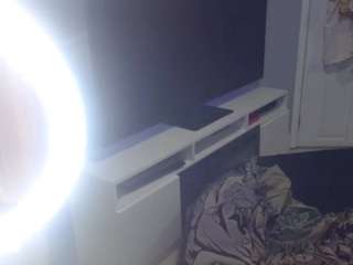 realdiamonddoll webcam