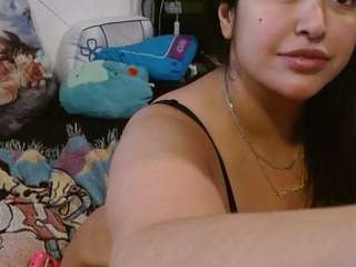 realdiamonddoll Live Webcam on CamSoda